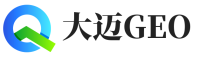 上杭县大迈GEO